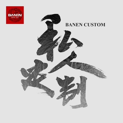 Bann Professional Custom Custom Custom Custom Custom Custom Eight Ball Free Paint ставит сольный стол