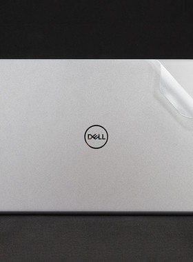 15.6寸戴尔灵越成就15Pro 5510 5515 5518外壳机身保护膜透明磨砂笔记本电脑贴纸