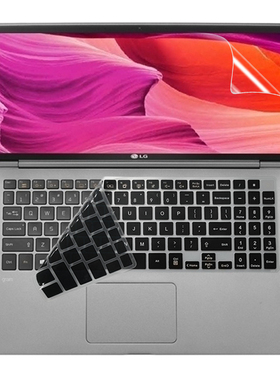 15.6寸LG gram 15 2020款15Z90N 15Z980 15Z970 15Z990键盘膜防尘垫笔记本电脑屏幕保护贴防蓝光护眼钢化膜