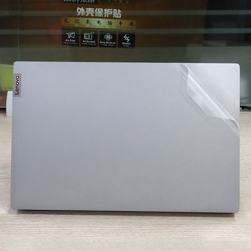 15.6寸联想小新外壳保护膜透明