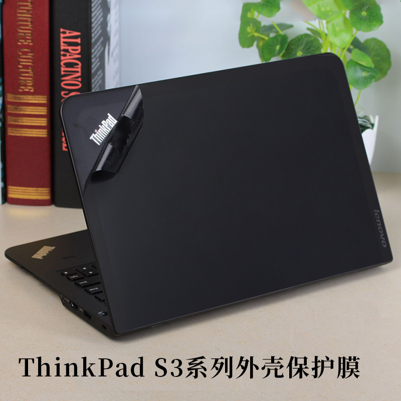 14英寸联想thinkpad new s3锋芒2014 2015 2018 2020款防指纹外壳机身