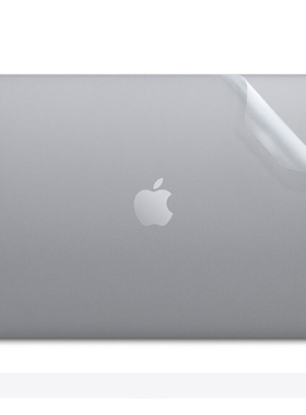 适用于13.3英寸Apple苹果2020款MacBook M1芯片air新款pro外壳机身保护膜笔记本A2337 A2338电脑透明磨砂贴纸