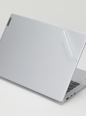 适用14英寸联想小新air 14 IAP8 2022 2023款透明磨砂外壳机身保护膜ALC 2021笔记本20电脑Plus防刮ITL贴纸