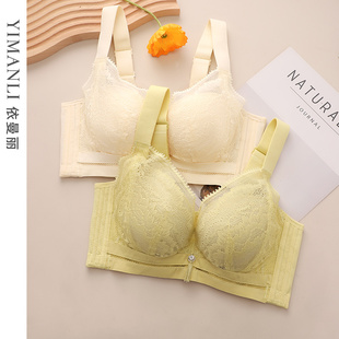 依曼丽内衣女聚拢小胸圆润胸型软钢圈调整型亲肤蚕丝法式 提拉文胸