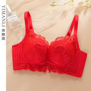 依曼丽本命年红色内衣女防下垂无钢圈新年软支撑透气柔软胸罩