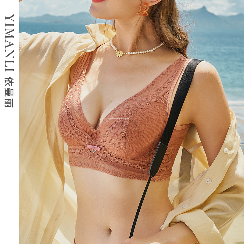 【商场专柜同款】依曼丽薄杯内衣女聚拢侧收副乳性感蕾丝法式文胸