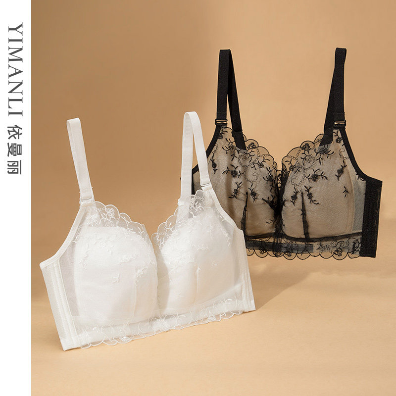 依曼丽大胸显小胸内衣女无钢圈性感上托收副乳聚拢调整型大码文胸