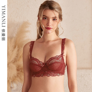 透视大胸显小聚拢纯欲文胸 内衣女火辣性感 依曼丽法式 蕾丝超薄款