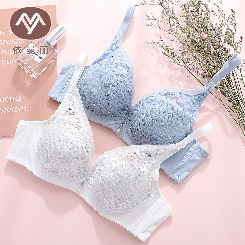 依曼丽内衣女薄款大码记忆钢圈文胸 性感舒适调整型胸罩聚拢上托