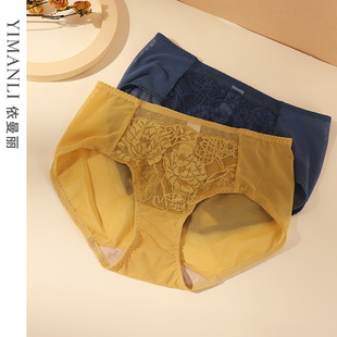 依曼丽内裤女薄款性感蕾丝平角裤包臀舒适中腰三角底裤透气网纱