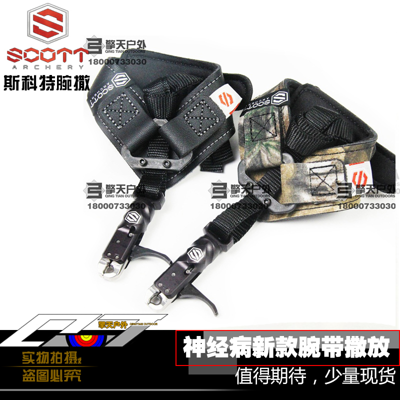 进口复合极速撒放器