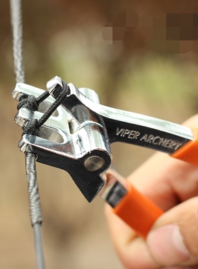 弓箭器材 复合滑轮弓 D环钳子美国IPER毒蛇D环钳子 D环绳 D环包邮