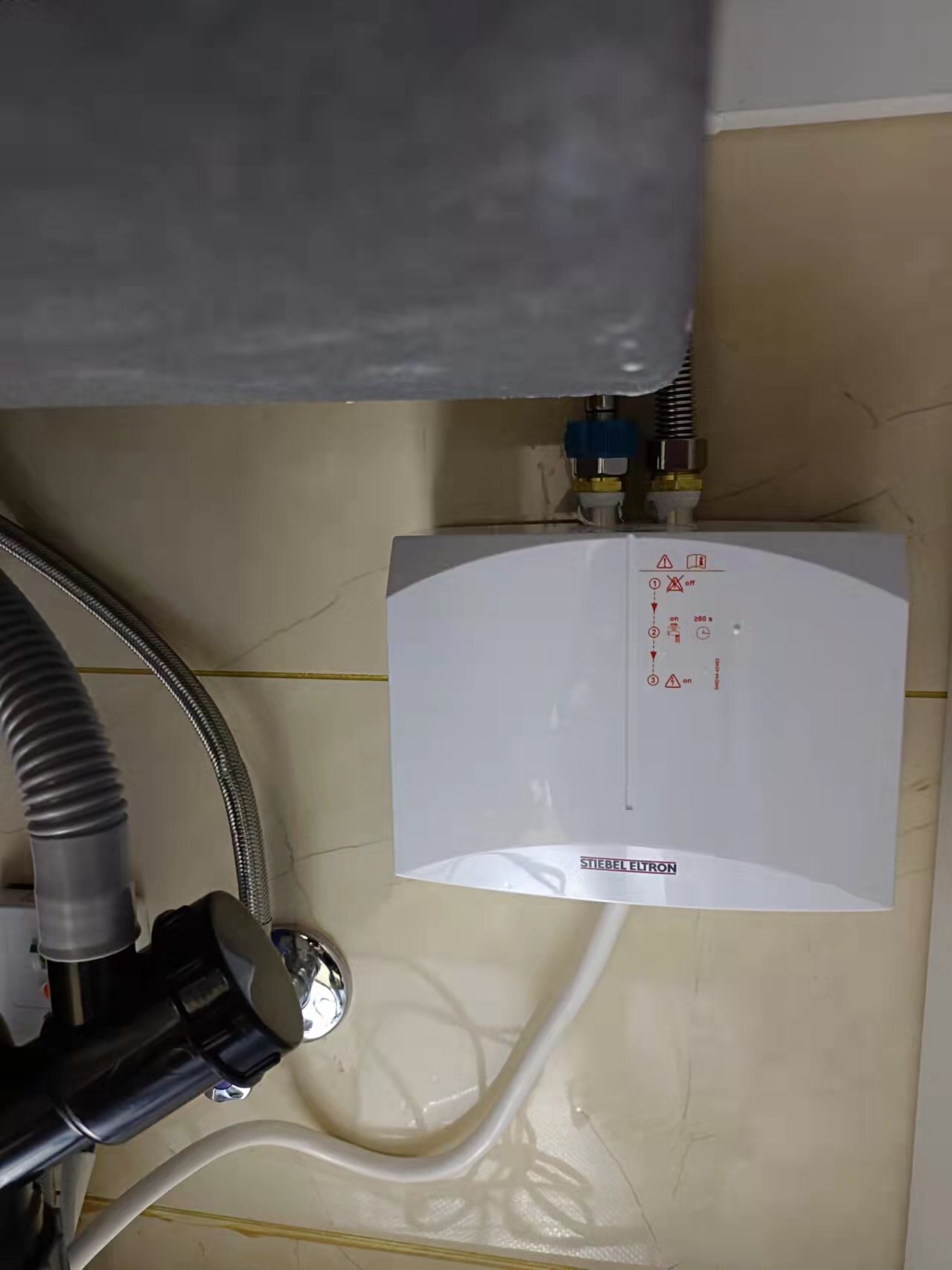 STIEBEL ELTRON/斯宝亚创 DHM6即热式小厨宝家用厨房商用洗手台德