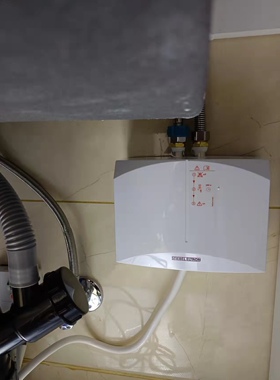 STIEBEL ELTRON/斯宝亚创 DHM6即热式小厨宝家用厨房商用洗手台德