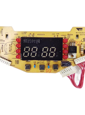美的电饭煲配件MB-FS18(NEW-D01)显示FS5018/FS3018/4018灯控制板