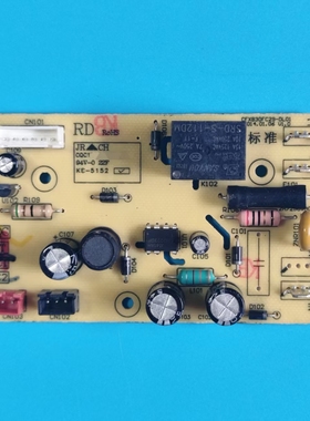 适用苏泊尔电饭煲CFXB30FC29-DL01主板CFXB40FD19-75/50FD19-75