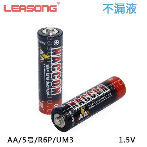 NACCON 5号/AA/R6P/UM3 碳性干电池 遥控器电子钟1.5V电池 不漏液
