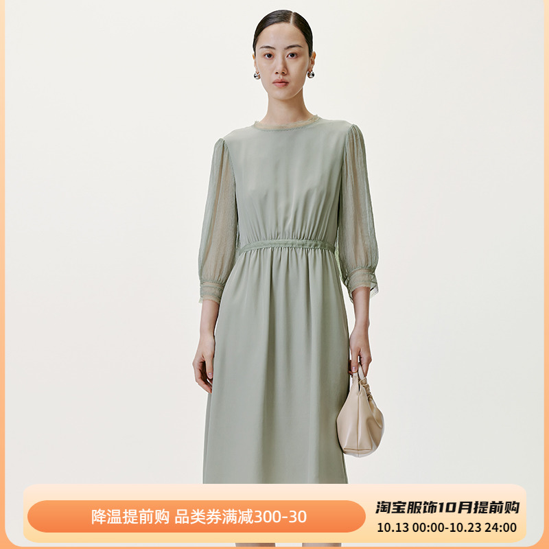 寺山文也 诗笺/克制式浪漫 12mm真丝双绉 蕾丝拼接七分袖连衣裙夏