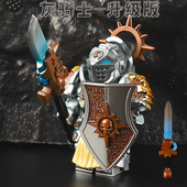 适用乐高战锤40K积木人仔灰骑士终结者星际战士圣堂游戏拼装 玩具