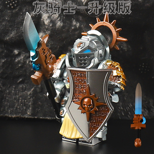 适用乐高战锤40K积木人仔灰骑士终结者星际战士圣堂游戏拼装玩具