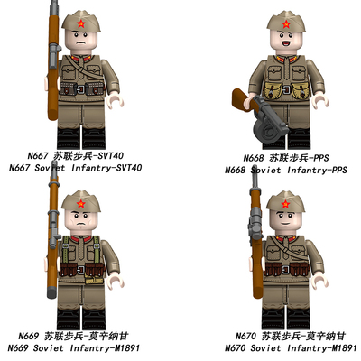 适用乐高积木人仔N667-670军事士兵苏联步兵莫辛纳甘步枪拼装玩具