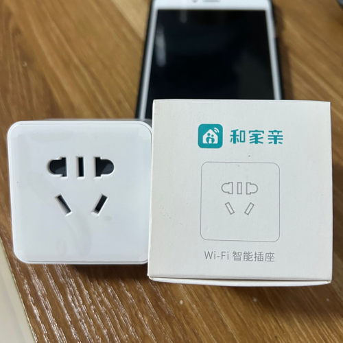 插座转换器智能定时涂鸦APP