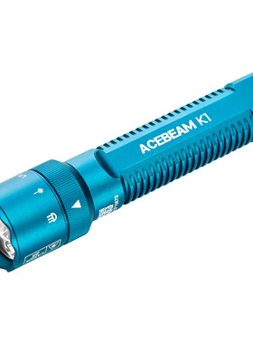 ACEBEAM K1-青色-CREE-UV-青蓝laser-标准 青蓝激光手电