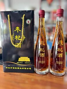包邮 行唐特产 万果红酒业 枣枸杞酒 40度500毫升装 红枣酒