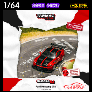 TW Tarmac Works 1:64福特 野马Ford Mustang GTD合金汽车模型