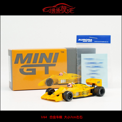 MINIGT64莲花99TF1赛车汽车模型