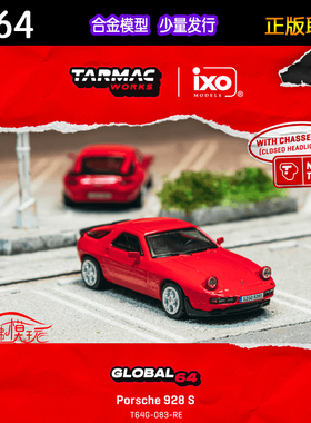 TW Tarmac Works 1:64保时捷928 S 928S超跑 红色 合金汽车模型