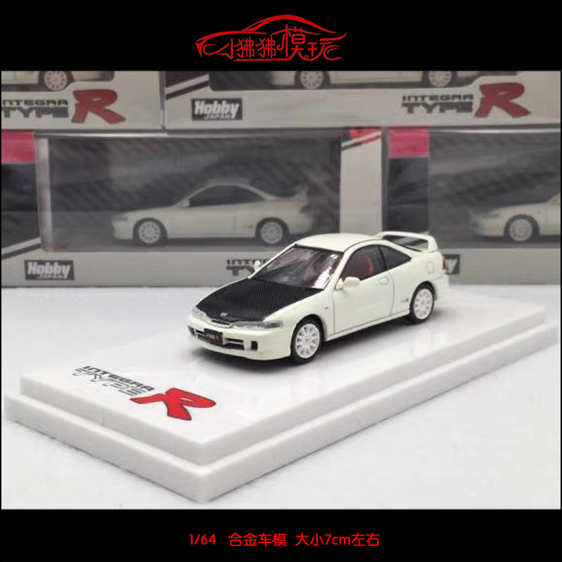 本田型格DC2汽车模型HOBBYJAPAN