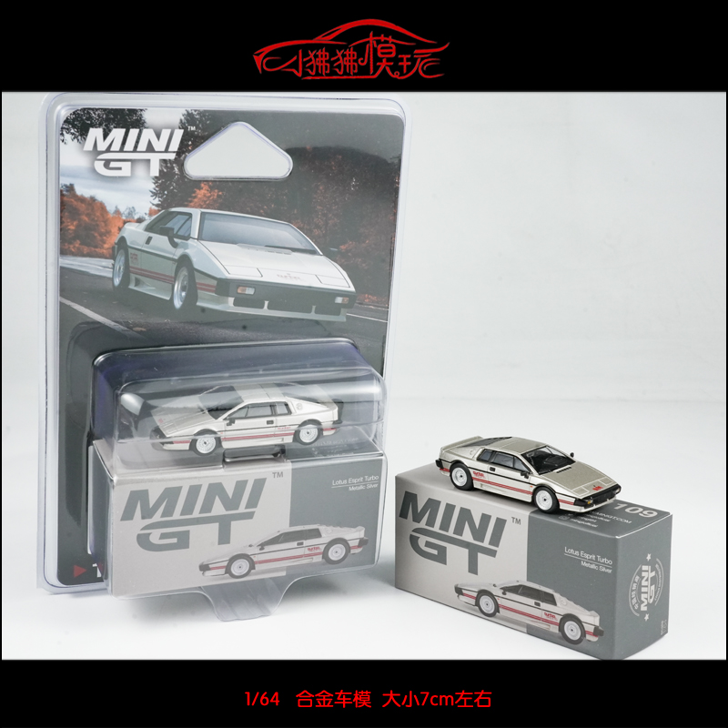 MINIGT莲花EspritTurbo汽车模型