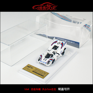 现货TW Tarmac Works 1:64时捷917 KH开盖版LMS勒芒赛车模型22#