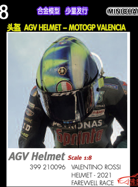 MINICHAMPS迷你切1:8摩托车头盔AGV HELMET MOTOGP VALENCIA模型