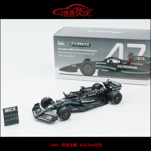 TW Tarmac Works 1:64奔驰AMG W14 E西班牙2023测试车F1汽车模型