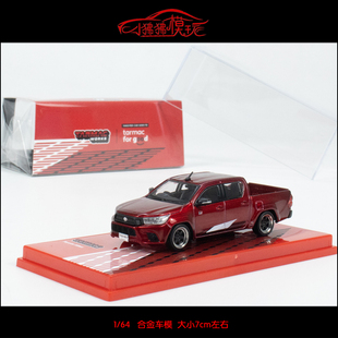 TW Tarmac Works 1:64丰田Hilux海拉克斯Toyota露营皮卡汽车模型