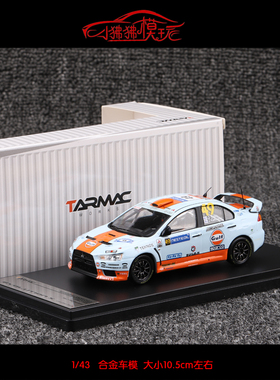 TW 现货Tarmac Works 1:43三菱EVO X E10十代49#海湾GULF汽车模型
