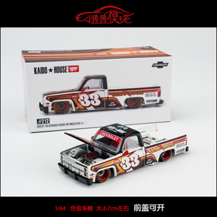 现货MINI GT 1:64 KAIDO Houses雪佛兰Silverado索罗德33皮卡车模