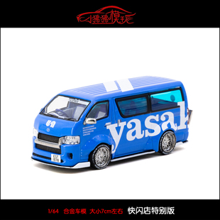 TW Tarmac Works 1:64丰田Hiace海狮Widebody Yasaki快闪店特别版