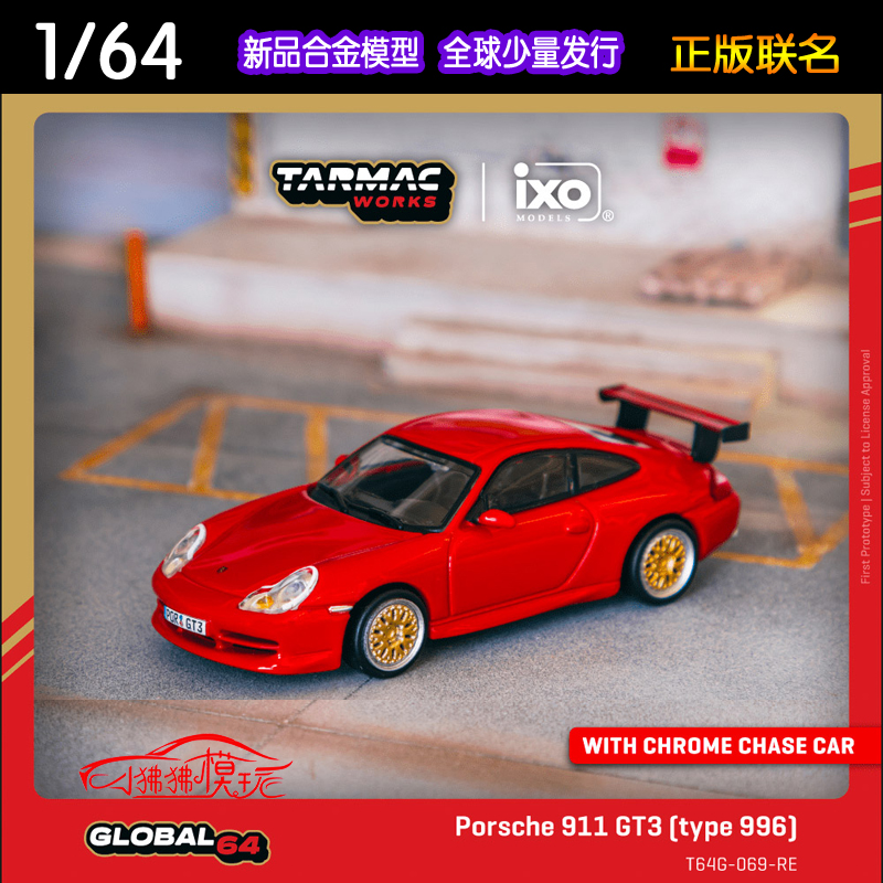 TWTarmac保时捷911GT3996车模