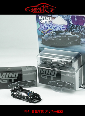 MINI GT 1:64 LB兰博基尼MURCIELAGO GT Evo蝙蝠大牛宽体汽车模型