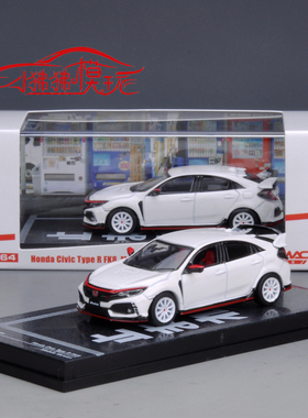 TW 现货Tarmac Works 1:64本田TYPE R思域FK8 Modulo合金汽车模型