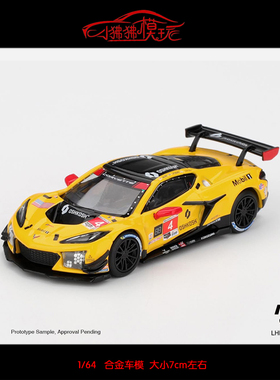 MINI GT 1:64雪佛兰 科尔维特Z06 GT3.R 4# IMSA Daytona赛车模型