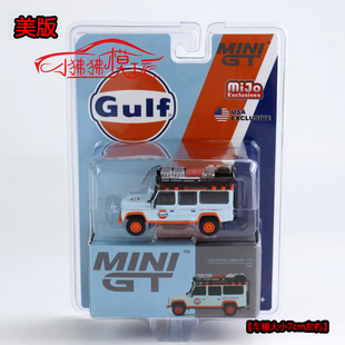 卫士Defender 现货MINI 64路虎 110海湾GULF合金汽车模型 GT美版