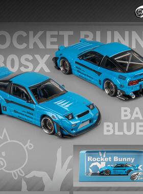 MT现货MicroTurbo 1:64火箭兔 尼桑180SX BB蓝轴承轮翻灯汽车模型
