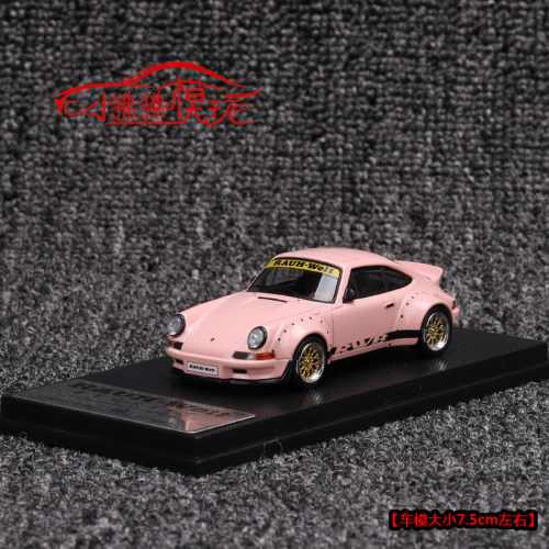 MC保时捷911改装RWB930汽车模型
