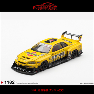 MINI GT 1:64 LB日产LB-Super尼桑GTR ER34 5#赛车汽车模型LBWK