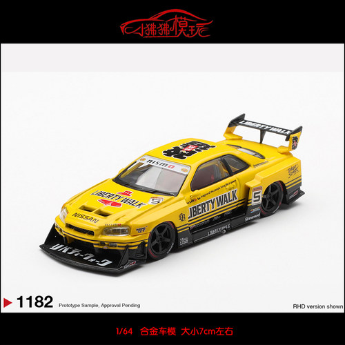 MINIGTLB尼桑GTRER34汽车模型