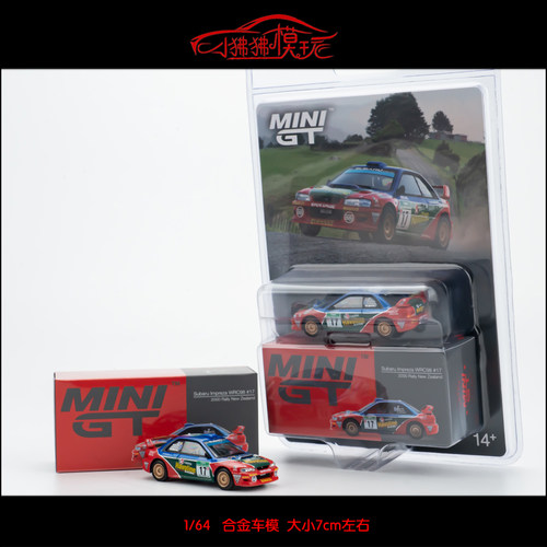 MINIGT斯巴鲁Impreza翼豹WRC98车